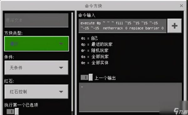 microsoft怎么添加电子邮件格式？（我的世界邮箱哪里输入指令）