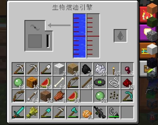 摩托车发动机外壳油乎乎的是哪里出油（我的世界汽油行在哪里）