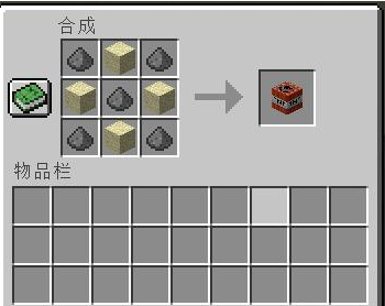 mc火药获取途径？（我的世界哪里找火药）