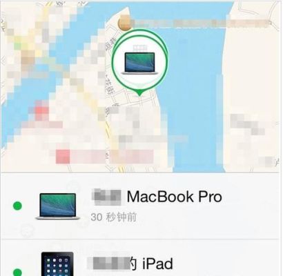 为什么icloud中无法查到我的iphone？（我的世界ios设备在哪里）