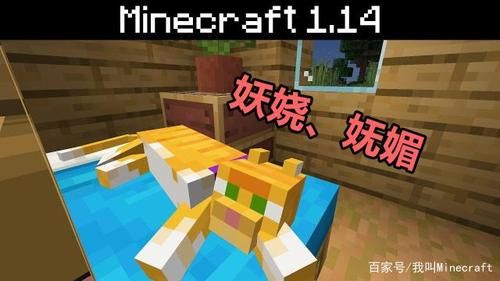猫零食咕噜酱开封后能放几天？（我的世界猫咪酱在哪里）