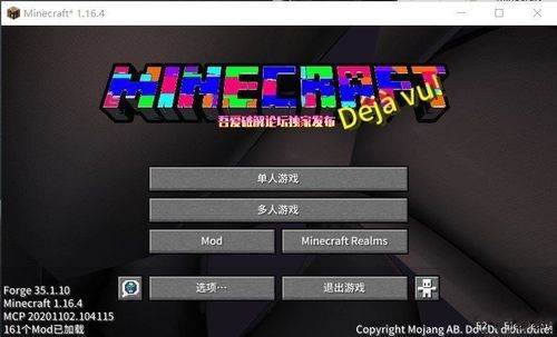 求黑道圣徒4这个入侵商店怎么解？（我的世界入侵商店在哪里）