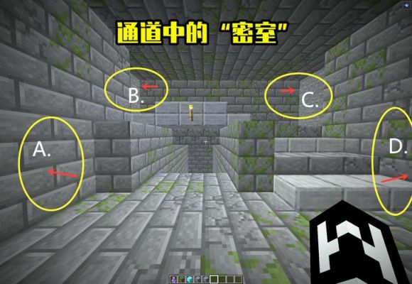 我的世界地堡要塞怎么找？（我的世界哪里找到要塞）