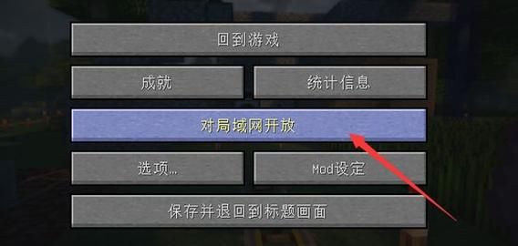 switch我的世界没有物品栏？（我的世界道具界面在哪里）