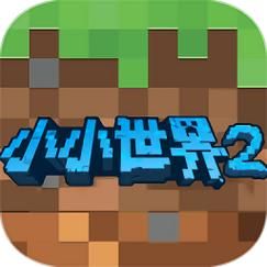 有什么游戏是不需要网络也可以玩的？（我的小小世界从哪里下载）