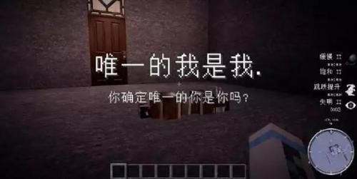 惊悚乐园哪里开始精彩？（我的世界特技秀在哪里）