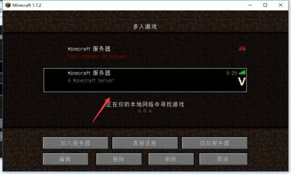 我的世界服务器怎么修改密码，修改密码指令分享？（我的世界哪里改密码好用）