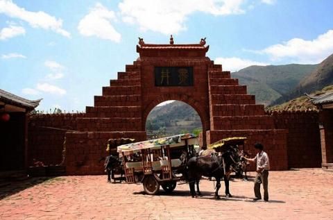 彝人古镇在什么地方？（我的世界黑井在哪里）