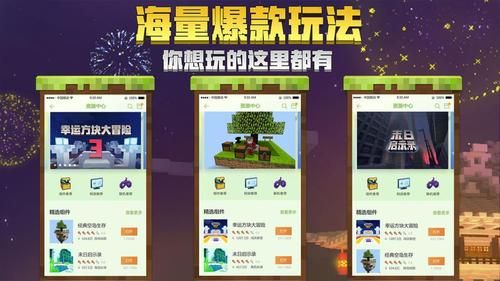 圆通定制版工业手机怎么刷机？（我的世界工业版哪里下载）
