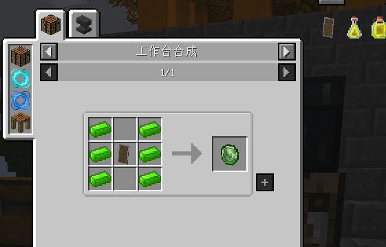 我的世界怎么给魔力戒指注入魔力？（我的世界魔力在哪里获得）