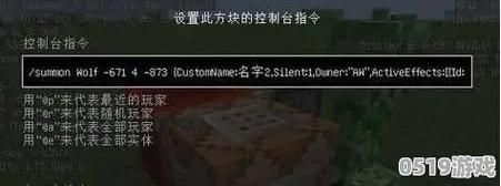 王者荣耀裁判怎么做（我的世界公平裁判在哪里）