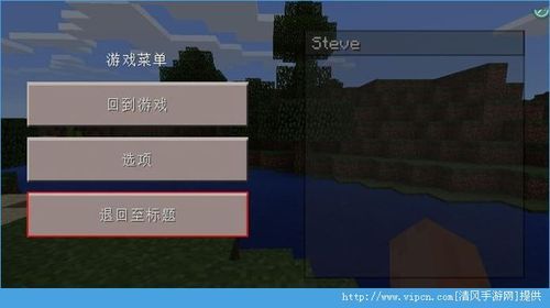 我的世界错误报告怎么解决？（我的世界bug在哪里看）