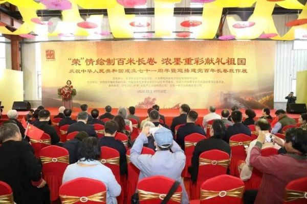 建党一百周年来祖国的辉煌成就有哪些？（我的世界在哪里看成就）