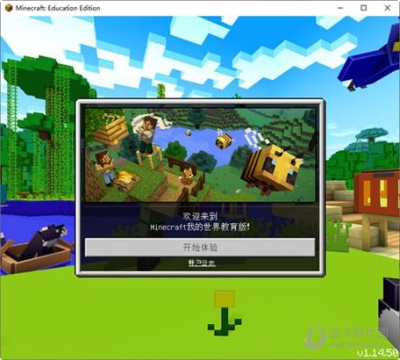 STEAM如何查找并且加入一个组？（我的世界玩家组在哪里）