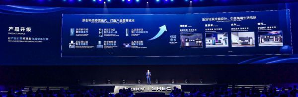 冰箱里面的灯到底是怎么关掉的？（我的世界冰箱灯关哪里）