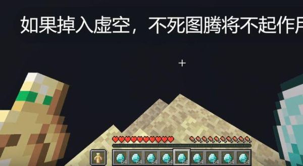 死荫之地是什么意思？（我的世界死人坟场在哪里）