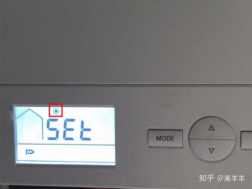 家用壁挂炉冬天烧暖为什么老自动关闭？（我的世界自动关门在哪里）