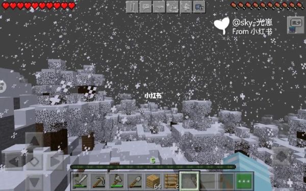 晚上看雪忧伤文案？（我的世界哪里有火炉房）