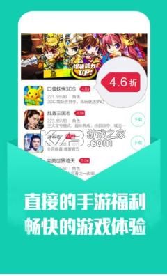 小七手游怎么下载？（我的世界小七哪里下载）