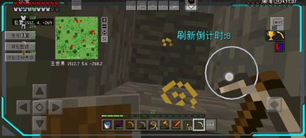 翡翠石头哪里可以捡？（我的世界翡翠在哪里挖）