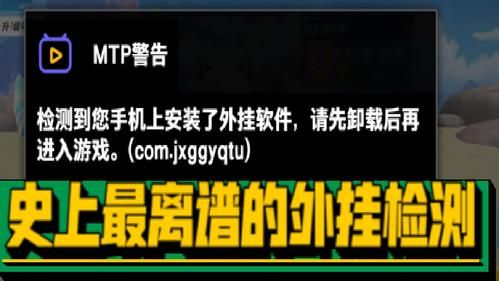 逃跑吧少年怎么申请存储权限？（我的世界存储权限在哪里）