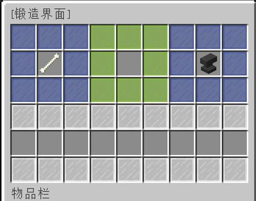 如何制作一个简单的RPG游戏？（我的世界在哪里拿画）