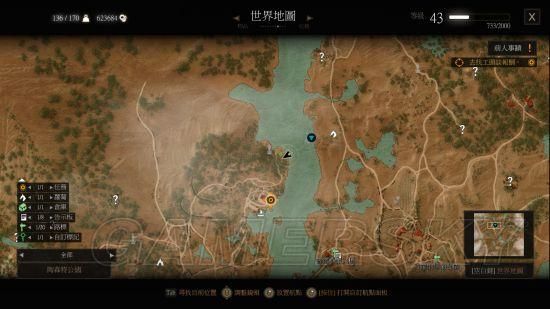 巫师3血与酒暴击银剑怎么拿？（我的世界暗影贝在哪里）