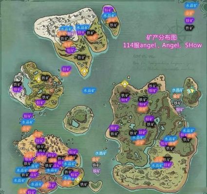 创造与魔法中土符文矿位置？（我的世界中土在哪里交易）