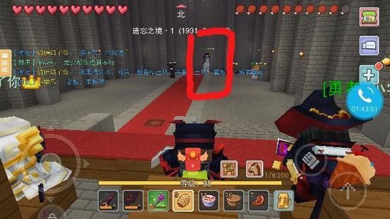 奶块怎么回到主城？（我的世界遗忘之地在哪里）