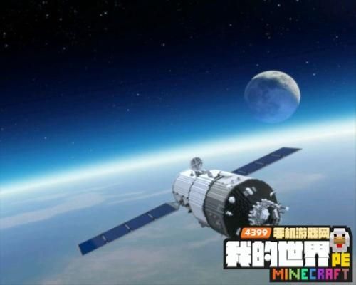 神舟十七号去太空干嘛去了？（我的世界合体中心在哪里）