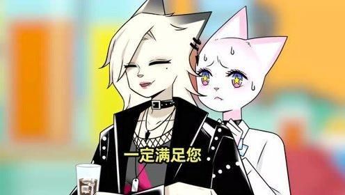 去有风的地方娜娜结局？（我的世界娜娜在哪里直播）