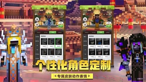 梦想世界如何兑换鲲？（我的世界鲲在哪里打）