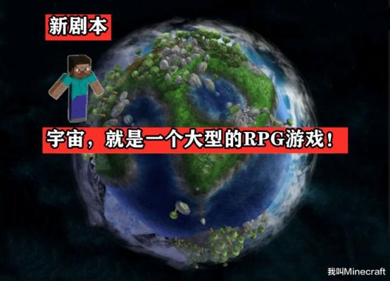 什么地方拍戏的剧组多？（我的世界在哪里拍戏多）