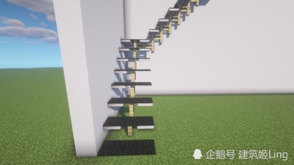 我的世界怎么弄楼梯？（我的世界哪里有梯子玩家）
