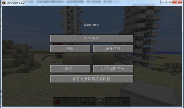 我的世界解密地图最后的战线怎么下载？（我的世界最后战线哪里下载）