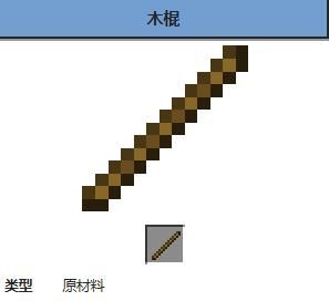 超能世界西域古币换什么合适？（我的世界哪里有钱币买）