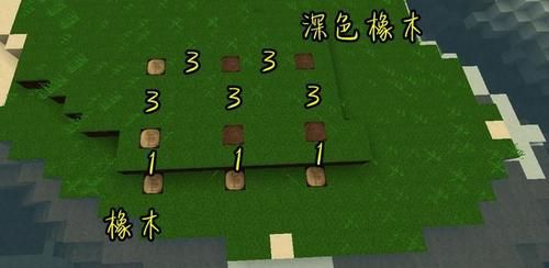 我的世界去皮橡木怎么做？（我的世界里橡木在哪里）