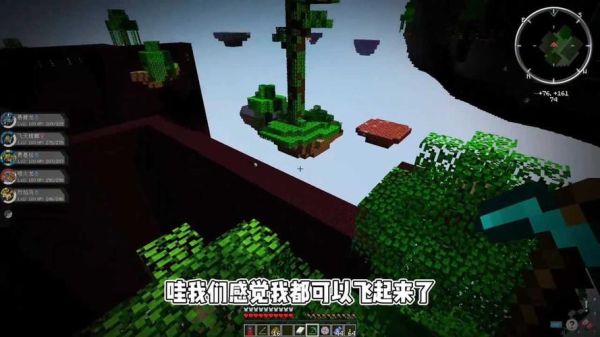 我的世界神奇宝贝究极之洞的召唤？（我的世界宝贝洞在哪里）