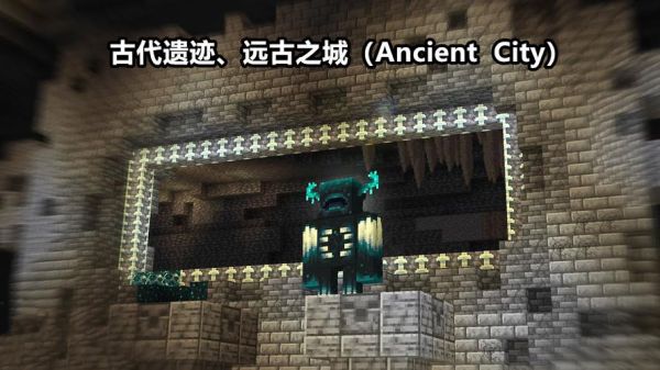 潼关晚上好玩的地方？（我的世界漆黑古城在哪里）
