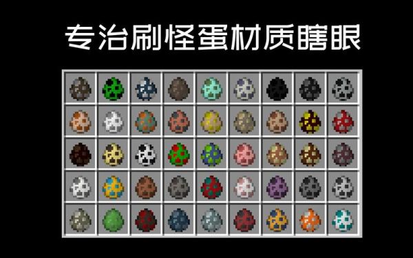 蛋仔幻雪之境怎么玩？（vr我的世界在哪里玩儿）