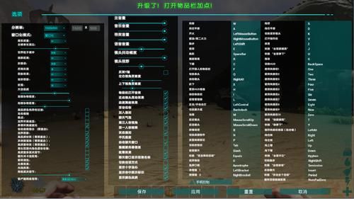 方舟生存进化手游奖杯底座怎么得？（我的世界奖杯基座在哪里）