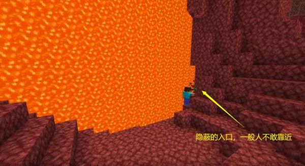 我的世界地面有岩浆吗？（我的世界哪里容易找到岩浆）