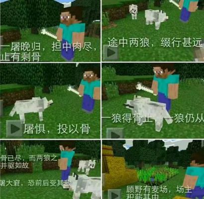 赶集发朋友圈搞笑的句子？（我的世界搞笑集市在哪里）