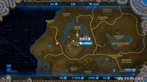 塞尔达荒野之息海拉鲁城堡训练场？（我的世界训练室在哪里）
