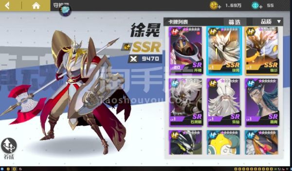 武神躯是什么？（我的世界武神区在哪里）