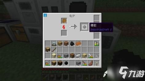 我的世界工业2如何获得橡胶？（我的世界橡胶在哪里取）