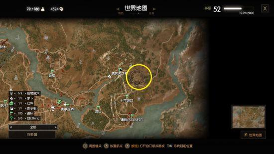 巫师3怎么注魔？（我的世界在哪里注魔）