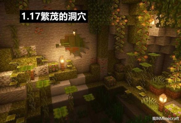 我的世界怎么查看层数？（我的世界哪里看多少层）