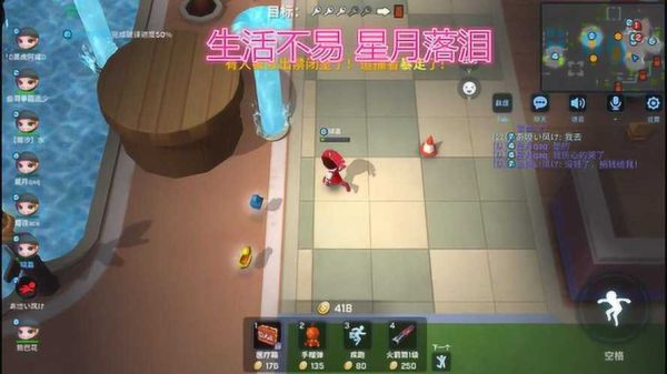 逃跑吧少年蜜蜂疾跑怎么获得？（我的世界蜜蜂在哪里下载）