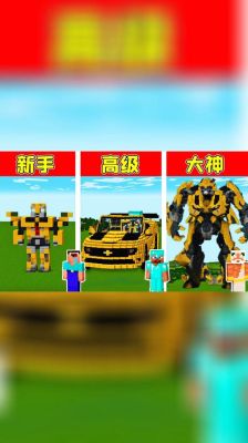 求生意志黄蜂哪里刷？（我的世界黄蜂哪里可以看到）